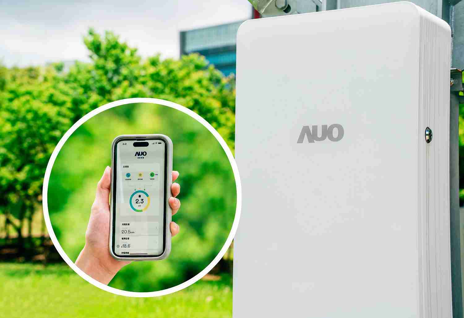 尊龙集团针对替代能源研发管理及整合电器设施的智慧电箱SPP（Smart Power Panel），，，能够远程调控负载，，进行电力、、电费监控管理，，同时将能源信息可视化，，达到电价节费，，并维持电力系统稳定，，未来计划推广至海外市场