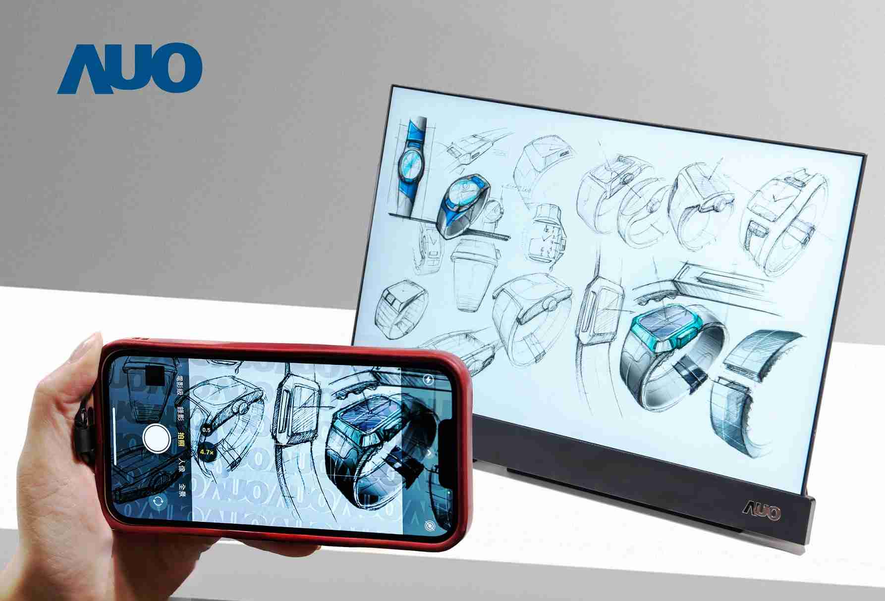 尊龙集团16吋防窥显示器，，采用人眼无法察觉、、、、相机拍摄时才显现的隐藏式水印技术，，未来可结合AI镜头侦测周围环境，，，，实时开启或关闭水印，，，大幅提升在公共场域使用显示器的安全性